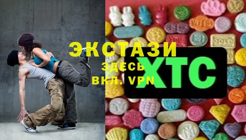 Ecstasy ешки  мориарти телеграм  Лукоянов 